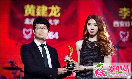 葉雪如 從全民K歌中走出的草根明星