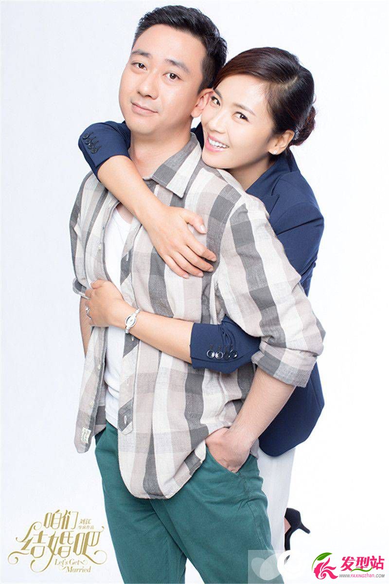 王自健老婆黃雅靜照片 王自健自曝 妻管嚴(yán) 錢都交給老婆