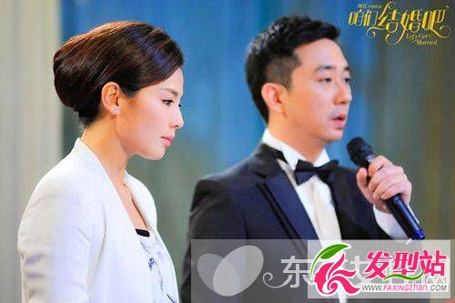 王自健老婆黃雅靜照片 王自健自曝 妻管嚴(yán) 錢都交給老婆