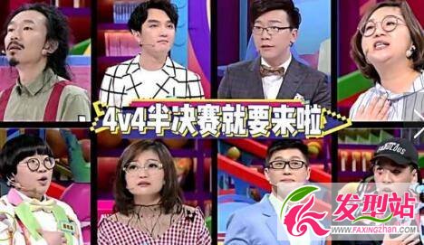 姜思達(dá)被淘汰有黑幕嗎 奇葩說第四季八進(jìn)四名單冠軍是誰