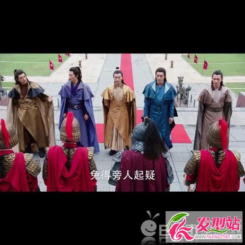 《楚喬傳》長安五俊分別有誰