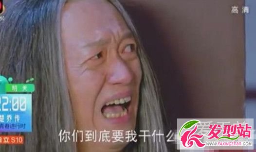 楚喬傳宇文席真實(shí)身份是什么 楚喬傳宇文席叛國(guó)了嗎