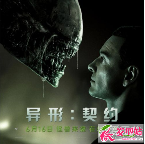 異形契約國(guó)內(nèi)刪減片段在線看 異形契約刪減了多少?