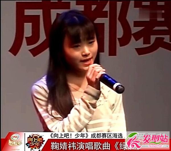 鞠婧祎出道前照片曝光 整容前后判若兩人 鞠婧祎整容