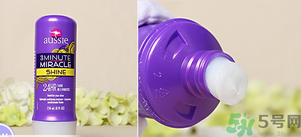 Aussie袋鼠洗發(fā)水真?zhèn)伪鎰e對(duì)比方法