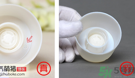 Aussie袋鼠洗發(fā)水真?zhèn)伪鎰e對(duì)比方法