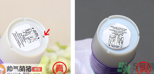 Aussie袋鼠洗發(fā)水真?zhèn)伪鎰e對(duì)比方法