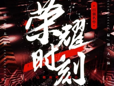 (qing)X弾xϢδȫ (qing)X5܊Xlh