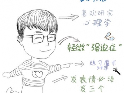 (qing)X»Y΢ 811ֱW(xu)