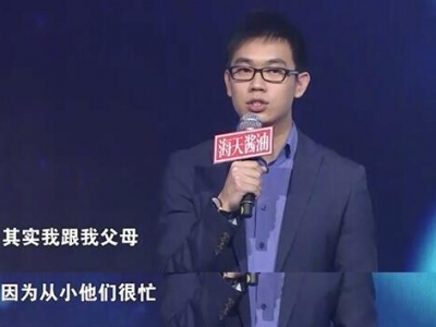 \_\(g)Y΢ CEO߉݋г(qing)F(xin)а彪