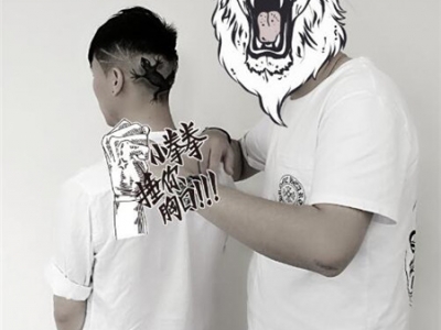 undercut̰l(f) ߅P+ƺO(sh)Ӌ(j)