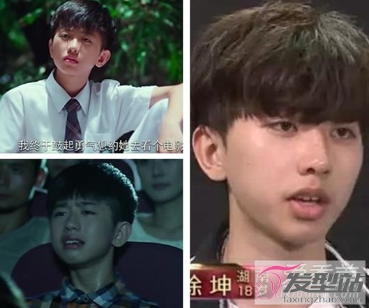 蔡徐坤整容前的圖片 舊照酷似王俊凱卻將自己整成妖孽?