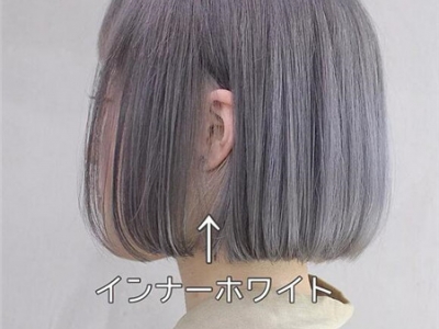 Ů@xl(f)ɫ ɫϵ^l(f)׌