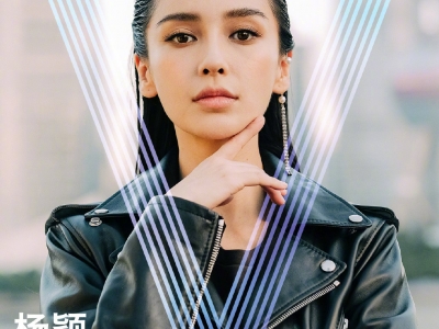 Angelababy^ (f)řC܇㌑ҵĦ