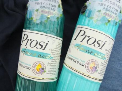 ˹(Prosi)ƽ˲ˮϴo(h)bʹøܷ