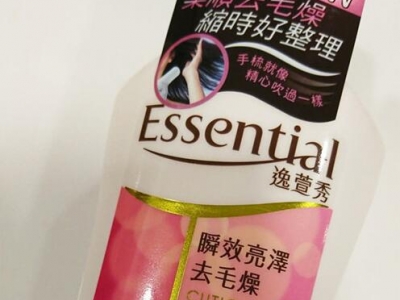 Essential˲Чȥëϴl(f)ˮòël(f)혻