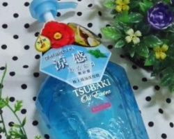 TSUBAKI˼_OϾϴl(f)ˮ()ô?^ƤSPAҲ