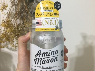 Amino masonϴl(f)ˮ(ˬ)Æ?ĭͰdܼā