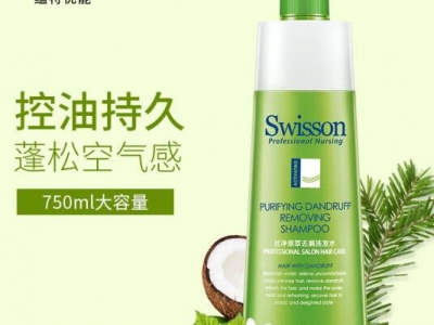 N(yn)؃(yu)(SWISSON)xzԭȥмϴl(f)ˮô?ȥмo(w)՚pӯl(f)