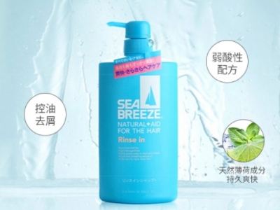 YShiseido sea breeze̝ϴl(f)ˮϴl(f)o(h)l(f)һ˱؂