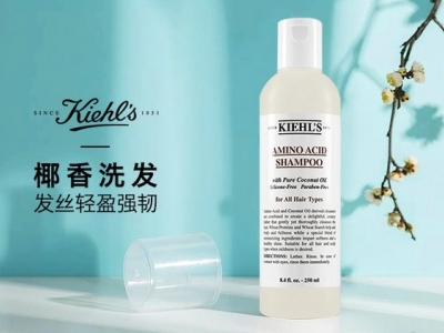 (Kiehl's)Ҭϴl(f)ô ɷȻ^ƤҲûҬСŮ