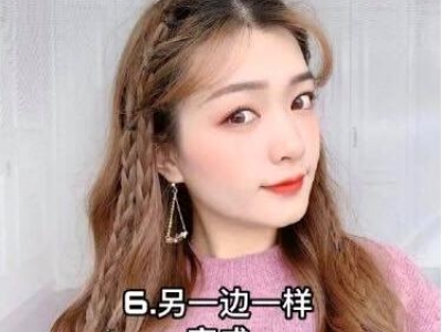 美l(f)̳̈Dⷨ ־¿͌W(xu)(hu)