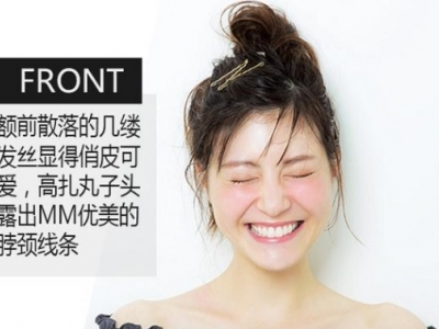 S^ô һ犌W(xu)(hu)ɸ^l(f)