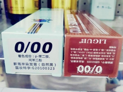 0/00ɫǷ_ˮȾl(f)