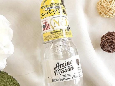 Amino masonol(f)ô āȠCȾɿݰl(f)