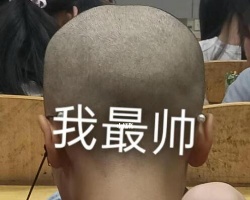 ŮW(xu)^һNʲôw^挍ܷ