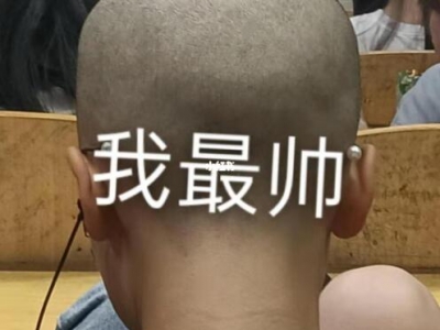 ŮW(xu)^һNʲôw(yn)^挍(sh)ܷ