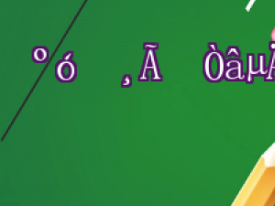 ֲl(f)(yng)ԓעĆ(wn)} ֲB(yng)o(h)c^l(f)