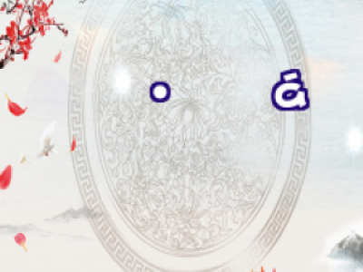 ^l(f)Óôkֲl(f)ЧαٴÓl(f)