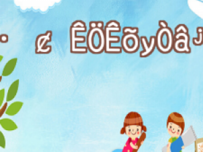 ^ֲl(f)g(sh)ע(xing)Ԕ ^ֲl(f)ǰҪ@Щ(zhn)