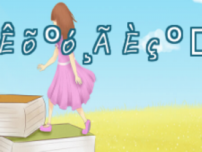 ֲl(f)g(sh)oָϣԔ^l(f)οƌWB(yng)o