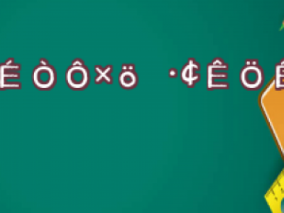 ߶dͨ^ֲl(f)g(sh)ث@ | ֲl(f)g(sh)Ԕ
