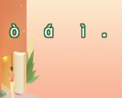Ӱֲl(f)ЧЩ ˽@ЩҪ