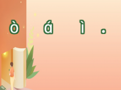 Ӱֲl(f)ЧЩ ˽@ЩҪ