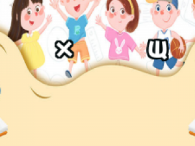 ֲl(f)ǰҪЩz ֲl(f)g(sh)ǰęz(xing)Ŀ