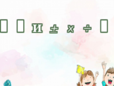 ֲl(f)иÆ ˽ֲl(f)İȫԺע(xing)