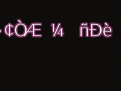 ël(f)ֲrҪX ˽ԔMüӰ