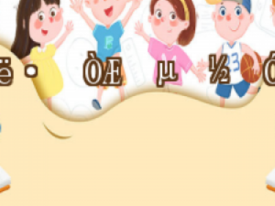 wël(f)ֲʽԔ FUT FUE DHIgcgo