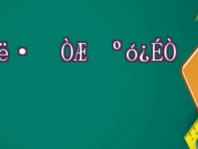 wël(f)ֲ󻯊yָϣΰȫx񻯊yƷco(h)