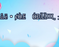 wël(f)ֲЩ ël(f)ֲܴڵL(fng)U