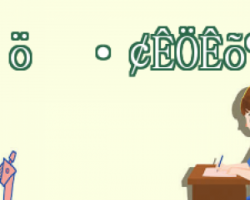 (g)ֲl(f)g(sh)X ֲl(f)r(ji)Ӱؼg(sh)o(h)