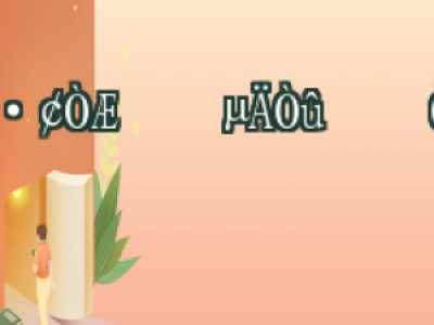 Ůël(f)ֲǰʳעcgoh