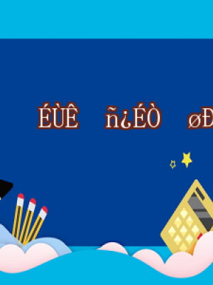 ^l(f)ϡǷmֲl(f)Ól(f)Ⱥؿֲl(f)ָ