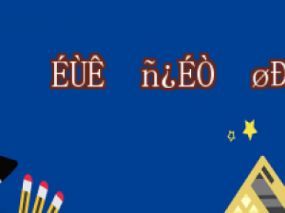 ^l(f)ϡǷmֲl(f)Ól(f)Ⱥؿֲl(f)ָ