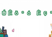 ֲl(f)g(sh)o(h)ָϣοƌW(xu)o(h)׌^l(f)ٻ֏(f)