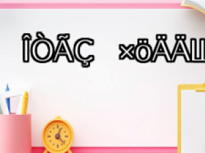 ֲl(f)g(sh)ǰʂָϣԔEcע
